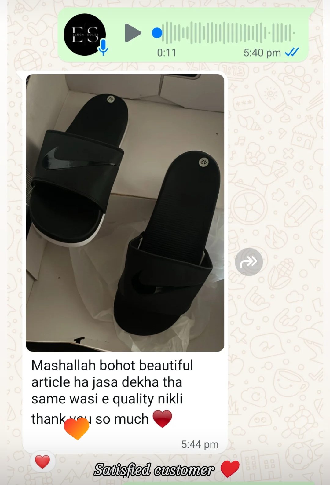 Screenshot_2026-01-17-00-14-08-76_1c337646f29875672b5a61192b9010f9